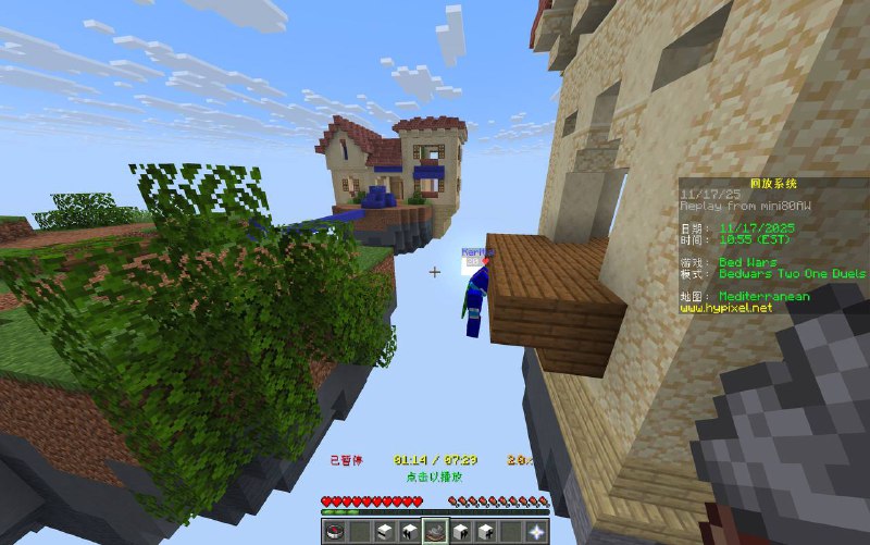 我不行了我不行了