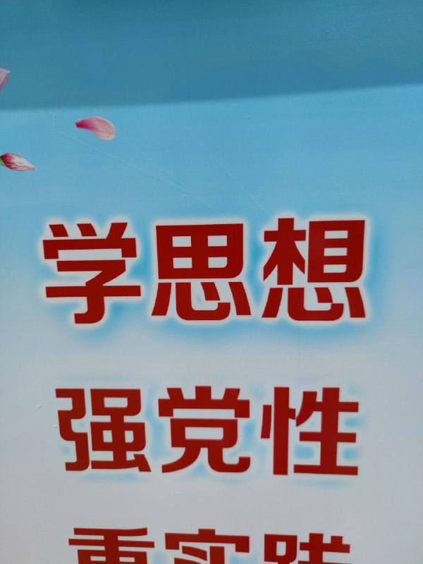 你好