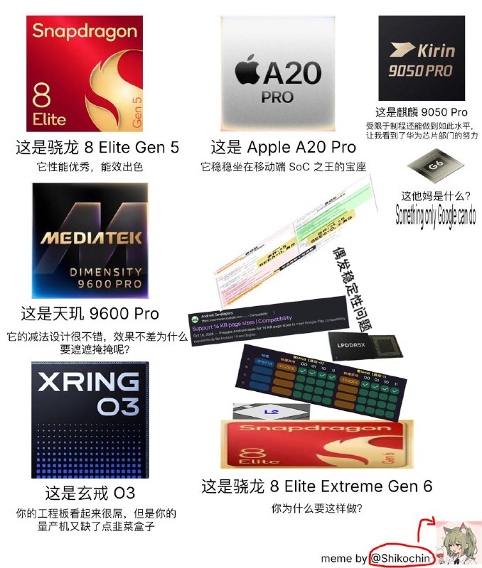 观极客湾视频有感而发