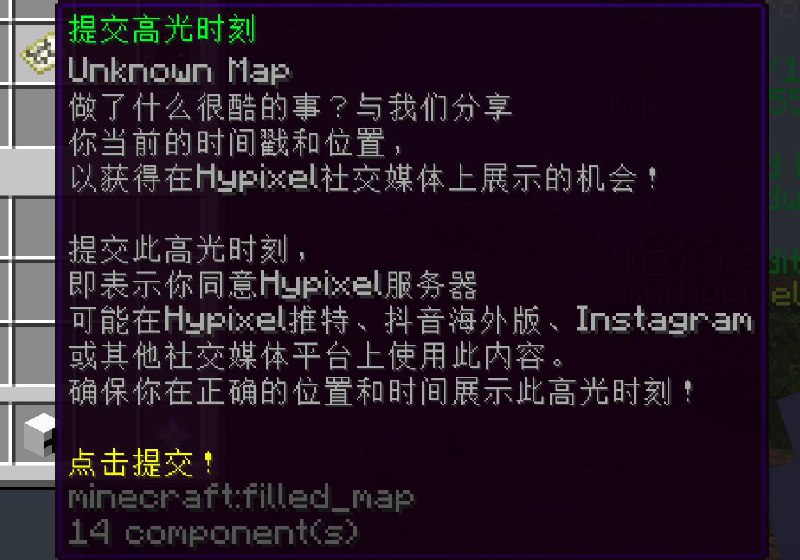 我不行了我不行了