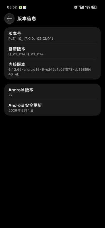 压力