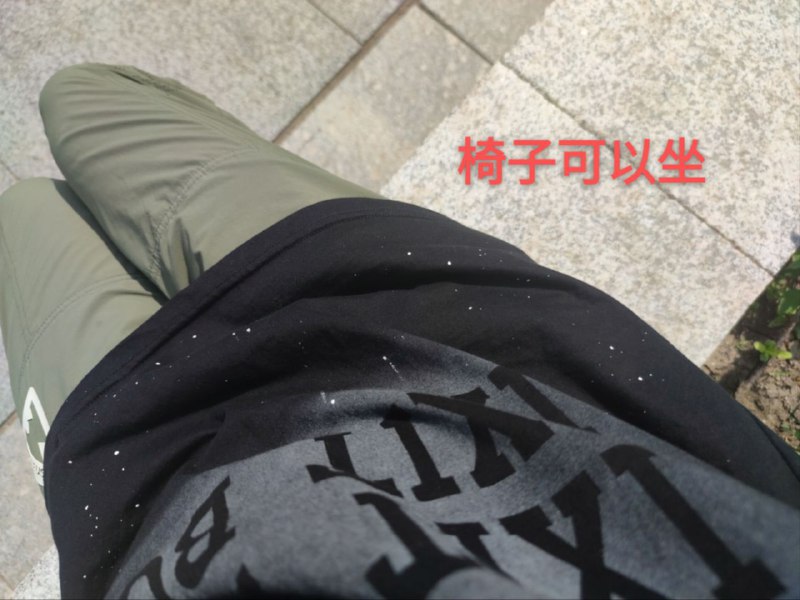 赛里斯原神，启动！赛里斯原神，启动！